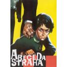 ABECEDA STRAHA, FNRJ 1961 (DVD)
